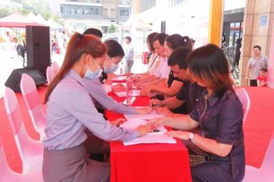 以愛為名，為愛安家！2024清溪“520表白購房節”火熱啟動