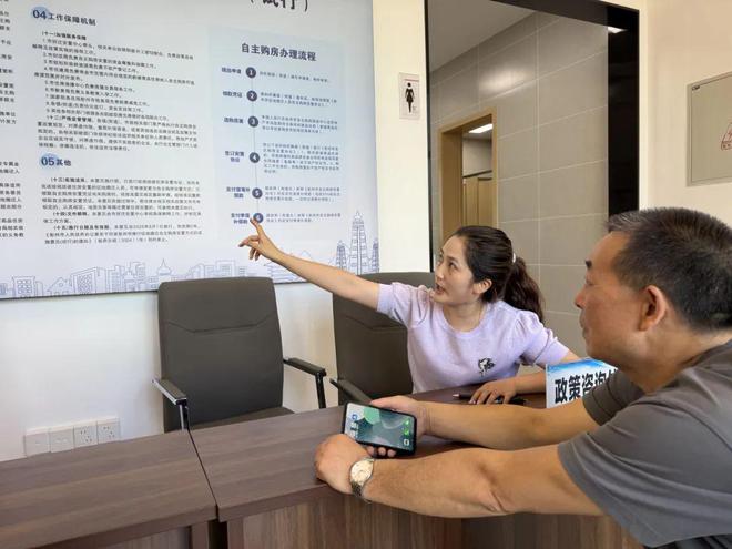 彭州創新推“房票”機制，104張“房票”激活房地產市場咨詢服務新路徑