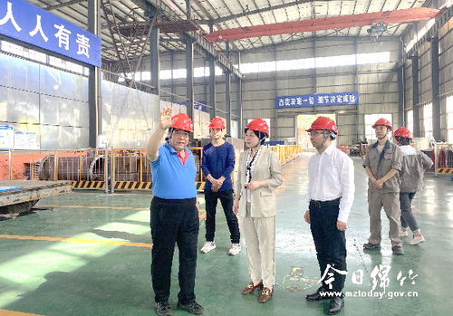 綿竹市人民政府 強(qiáng)化監(jiān)管與服務(wù)，推動(dòng)特種設(shè)備制造業(yè)高質(zhì)量發(fā)展