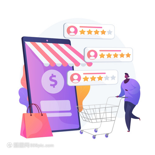 用戶評級和反饋客戶審查漫畫網頁圖標電子商業(yè)網上購物互聯(lián)買信任度量最高評級產品病媒孤立概念比喻圖賣方名聲系統(tǒng)矢量概念比喻